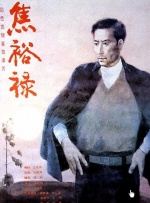 亚洲三区视频